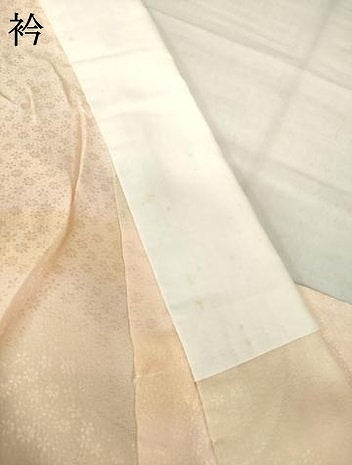 平和屋着物●長襦袢　無双仕立て　横段文　正絹　逸品　AABH8447ck