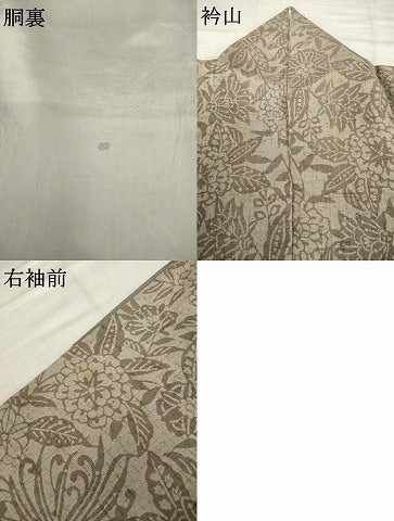 平和屋着物●上質な小紋　紬地　型染め　草花文　正絹　逸品　AABH8448ck