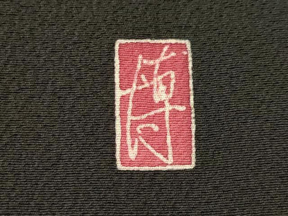 平和屋着物●豪華黒留袖　友禅　作家物　花鳥文　正絹　逸品　AABH8449ck