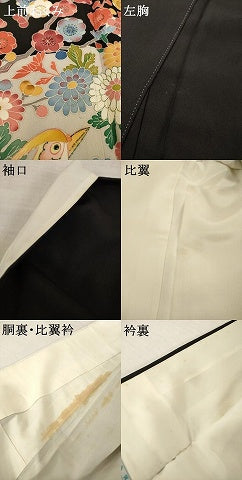 平和屋着物●本加賀友禅作家　押田正義　黒留袖　花鳥文　正絹　逸品　AABH8451ck 平和屋着物○本加賀友禅作家 押田正義 黒留袖 花鳥文 正絹 逸品