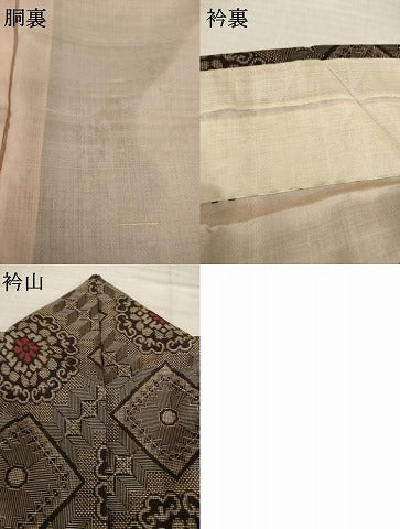 平和屋着物●本場大島紬　龍郷絣　花菱文　正絹　逸品　AABH8455ck
