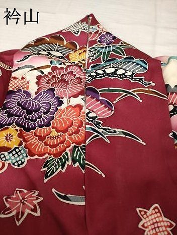 平和屋着物●豪華振袖　型染め　松竹梅流水風景文　暈し染め　やまと誂製　正絹　逸品　AABH8457ck