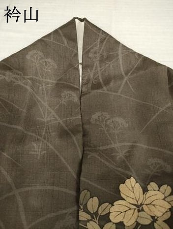 平和屋着物●訪問着　紬地　芝花文　金彩　正絹　逸品　AABH8464ck
