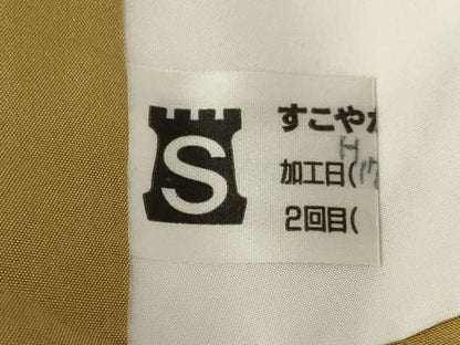 平和屋着物●訪問着　紬地　芝花文　金彩　正絹　逸品　AABH8464ck