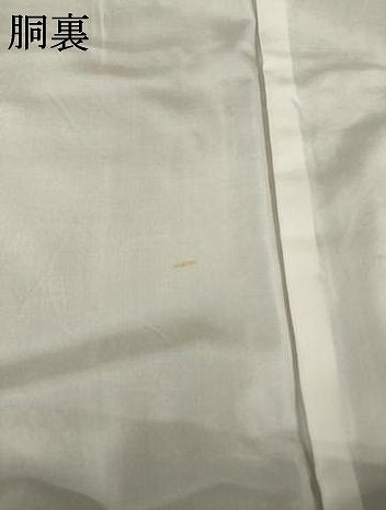 平和屋着物●本場大島紬　カタス9マルキ　花蔦草文　正絹　逸品　AABH8467ck