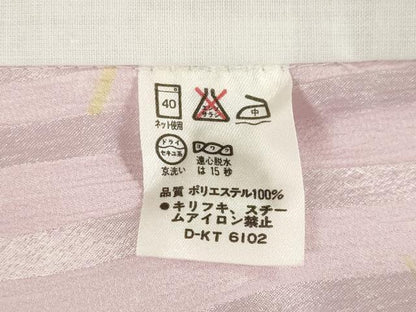 平和屋着物●長襦袢　無双仕立て　舞桜文　洗える着物　AABH8470ck