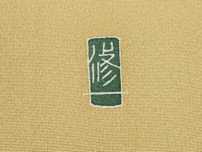 平和屋着物●本加賀友禅友禅作家　金丸修一　訪問着　花鳥文　千鳥　暈し染め　正絹　逸品　AABH8472ck