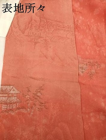 平和屋着物●アンティーク　大正ロマン　長襦袢　袷　風景文　銀糸　正絹　逸品　AABH8475ck