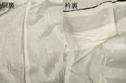 平和屋着物●上質な小紋　桜間道　黒地　正絹　逸品　AABH8478ck