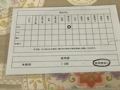平和屋着物◎六通柄袋帯　唐織　花丸文　金銀糸　正絹　逸品　AABH8483ou