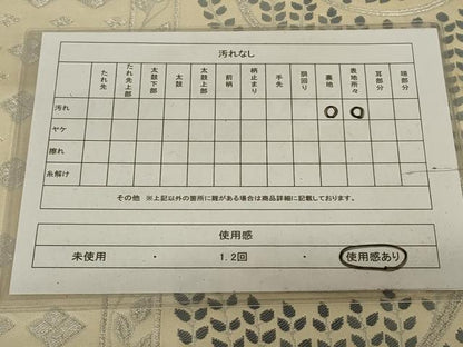 平和屋着物◎六通柄 本袋帯 唐織 花唐草文 銀糸 正絹 逸品 AABH8491ou