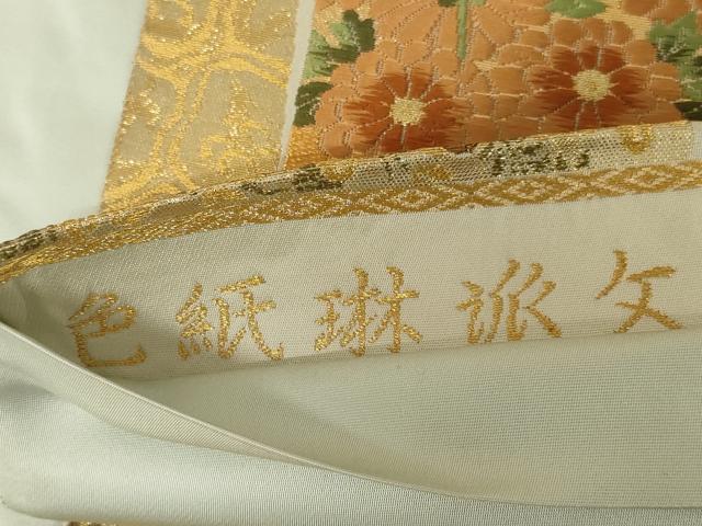 平和屋着物◎六通柄袋帯　唐織　色紙琳派文　金銀糸　正絹　逸品　AABH8499ou