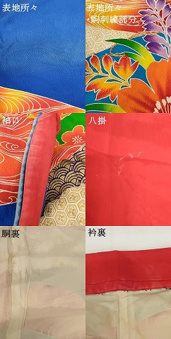 平和屋本店▼お引きずり・お引き摺り・引き振袖　和装　結婚式　舞妓　芸妓　芸者　衣装　駒刺繍　地紙流水花文　金彩　逸品　AABH8520ou