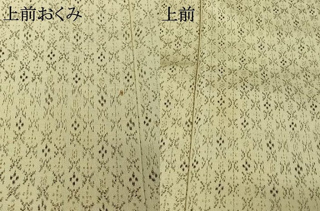 平和屋着物▽本塩沢 単衣 幾何学文様 正絹 逸品 AABH8527jh
