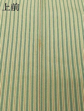 平和屋着物▽上質な小紋　単衣　縞　正絹　逸品　AABH8530jh