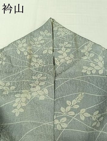 平和屋着物▽訪問着　単衣　刺繍　短冊花文　兎　暈し染め　銀糸　正絹　逸品　AABH8533jh
