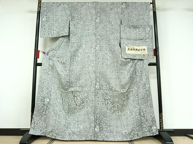 平和屋着物▽天目織　お召　単衣　正倉院更紗文様　反端付き　正絹　逸品　AABH8546jh