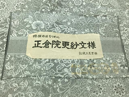 平和屋着物▽天目織　お召　単衣　正倉院更紗文様　反端付き　正絹　逸品　AABH8546jh