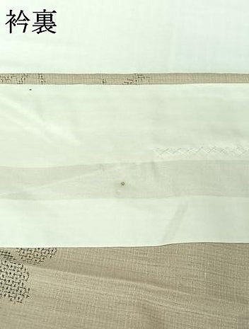 平和屋着物▽結城紬　単衣　100亀甲　舞蝶文　正絹　逸品　AABH8547jh
