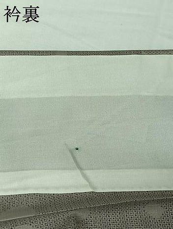 平和屋着物▽本場大島紬　単衣　幾何学文様　正絹　逸品　AABE1172jh 平和屋着物▽本場大島紬 単衣 幾何学文様 正絹 逸品 AABE1172jh 【公式