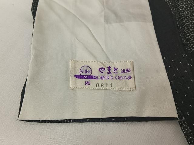 平和屋着物▽本場結城玉紬　単衣　80亀甲　横段文　黒地　やまと誂製　結織苑　証紙付き　ロング丈　正絹　逸品　AABH8553jh