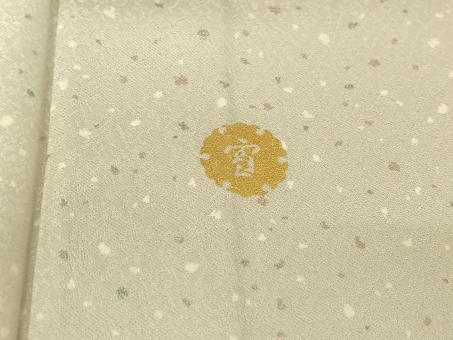 平和屋着物▽ジャパンオートクチュール　渡辺雪三郎　小紋　単衣　箔散らし文　銀彩　正絹　逸品　AABH8554jh