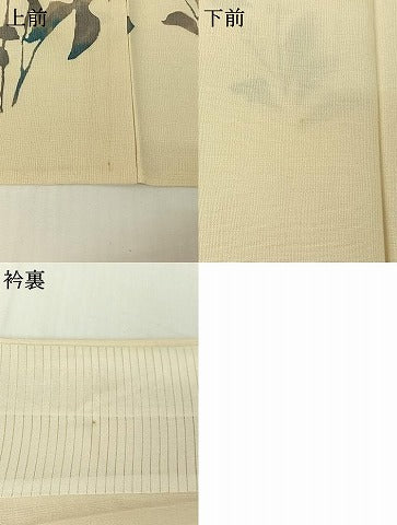 平和屋着物▽訪問着　単衣　草花文　正絹　逸品　AABH8557jh