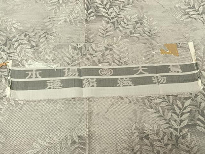 平和屋着物▽都喜ヱ門　本場大島紬　白大島　単衣　草葉文　藤絹織物謹製　反端付き　正絹　逸品　AABH8561jh