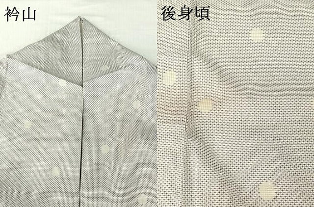 平和屋着物▽本場大島紬　白大島　単衣　水玉文　やまと誂製　むらなか謹製　紫峰作　証紙付き　正絹　逸品　AABH8562jh