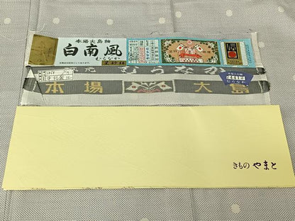 平和屋着物▽本場大島紬　白大島　単衣　水玉文　やまと誂製　むらなか謹製　紫峰作　証紙付き　正絹　逸品　AABH8562jh