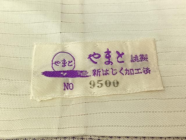 平和屋着物▽本場大島紬　白大島　単衣　水玉文　やまと誂製　むらなか謹製　紫峰作　証紙付き　正絹　逸品　AABH8562jh