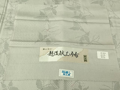 平和屋着物▽お召　単衣　越後献上御布　草木染　舞蝶文　反端付き　正絹　逸品　AABH8565jh