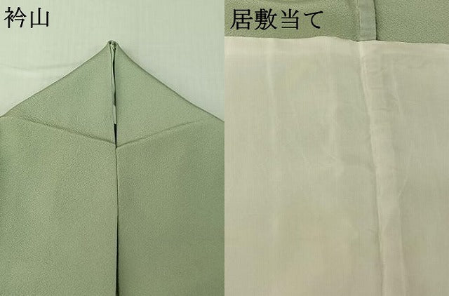 平和屋着物▽訪問着　単衣　総刺繍　草花文　正絹　逸品　AABH8566jh