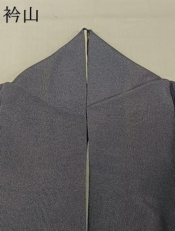 平和屋着物▽小紋師　黒岩秀硯　江戸小紋　単衣　角通し　正絹　逸品　AABH8574jh 平和屋着物▽小紋師 黒岩秀硯 江戸小紋 単衣 角通し 正絹