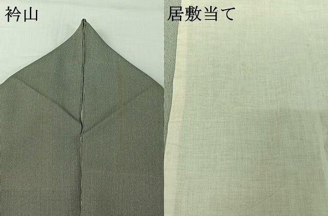 平和屋着物▽伝統工芸士　関正三郎　江戸小紋　単衣　万筋　霞色×暗黒色　正絹　逸品　AABH8580jh 平和屋着物▽伝統工芸士 関正三郎 江戸小紋 単衣 万筋 霞