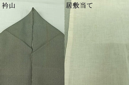 平和屋着物▽伝統工芸士　関正三郎　江戸小紋　単衣　万筋　霞色×暗黒色　正絹　逸品　AABH8580jh