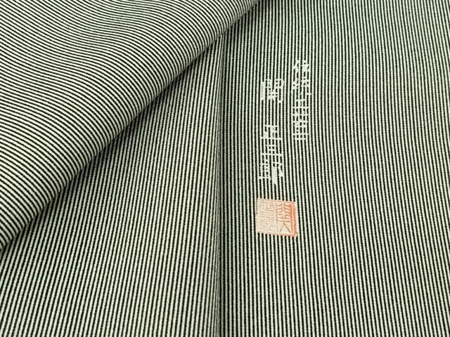 平和屋着物▽伝統工芸士　関正三郎　江戸小紋　単衣　万筋　霞色×暗黒色　正絹　逸品　AABH8580jh 平和屋着物▽伝統工芸士 関正三郎 江戸小紋 単衣 万筋 霞