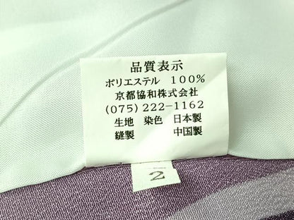 平和屋着物▽小紋　単衣　立涌文　洗える着物　AABH8582jh