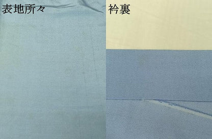 平和屋着物▽訪問着　単衣　風景文　金彩　洗える着物　AABH8591jh