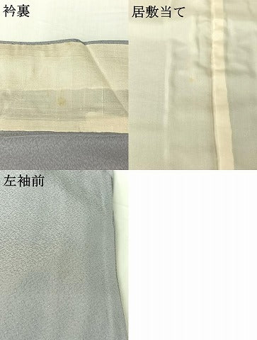 平和屋着物▽上質な色無地　単衣　淡藤色　正絹　逸品　AABH8598jh 平和屋着物▽上質な色無地 単衣 淡藤色 正絹 逸品 AABH8598jh