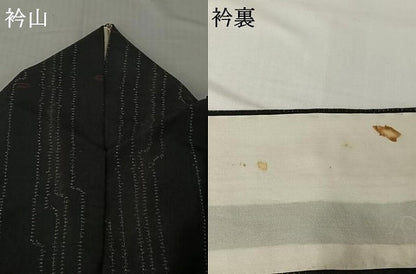平和屋着物▽薩摩結城　単衣　変わり縞　黒地　正絹　逸品　AABH8599jh