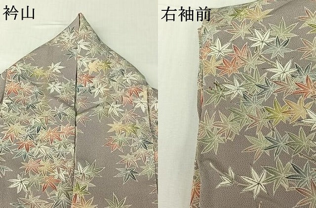 平和屋着物▽上質な小紋　単衣　枝葉文　正絹　逸品　AABH8601jh 平和屋着物□上質な小紋 草花文 暈し染め 正絹 逸品 BAAX4466mzの通販