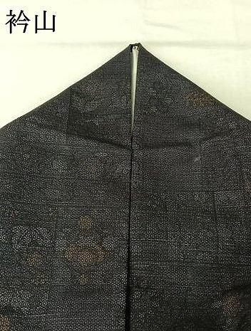 平和屋着物▽小紋　単衣　120亀甲　草花文　三越扱い　AABH8605jh 平和屋着物▽小紋 単衣 120亀甲 草花文 三越扱い AABH8605jh