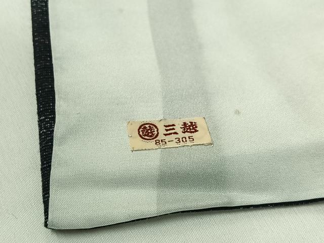 平和屋着物▽小紋　単衣　120亀甲　草花文　三越扱い　AABH8605jh 平和屋着物▽小紋 単衣 120亀甲 草花文 三越扱い AABH8605jh