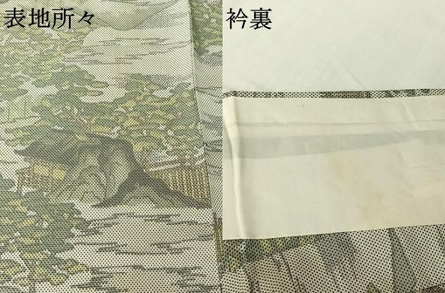 平和屋着物▽上質な小紋　単衣　紬地　風景文　正絹　逸品　AABH8608jh 平和屋着物▽上質な小紋 単衣 紬地 風景文 正絹 逸品 AABH8608jh