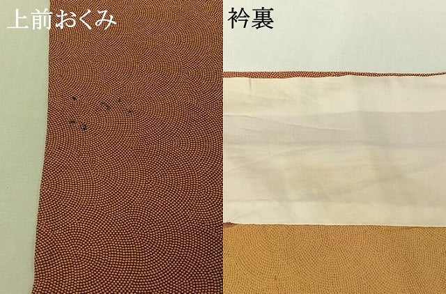 平和屋着物▽江戸小紋　単衣　鮫小紋柄　正絹　逸品　AABH8609jh 平和屋着物▽江戸小紋 単衣 鮫小紋柄 正絹 逸品 AABH8609jh