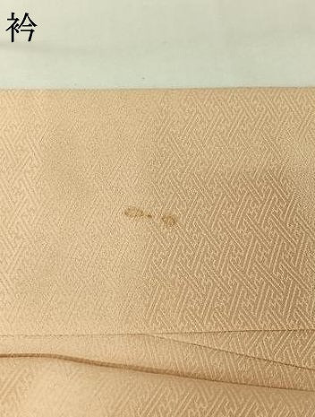 平和屋着物▽訪問着　単衣　風景花文　金彩　正絹　逸品　AABH8614jh