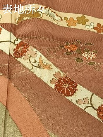 平和屋着物▽訪問着　単衣　駒刺繍　熨斗花文　金彩　正絹　逸品　AABH8615jh