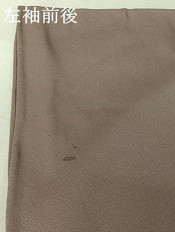 平和屋着物▽訪問着　単衣　駒刺繍　草花文　ろうけつ染め　正絹　逸品　AABH8623jh