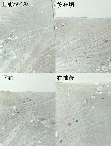 平和屋着物▽上質な小紋　単衣　扇面花文　暈し染め　金銀彩　正絹　逸品　AABH8626jh